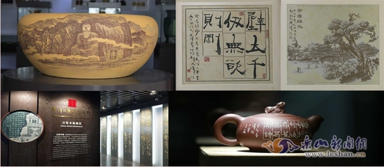 夾江 從西部瓷都到石墨烯地暖，三十年的產(chǎn)業(yè)蛻變