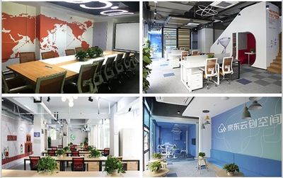 電商公共技術服務平臺 您身邊的電商行業專家